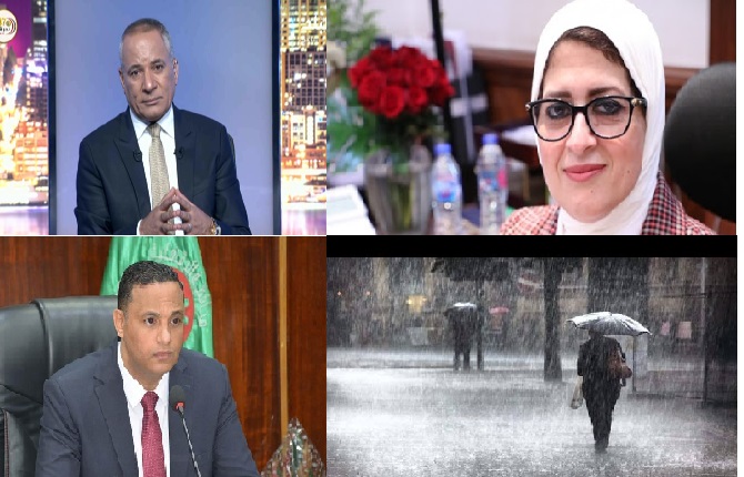 صورة الملف المجمع