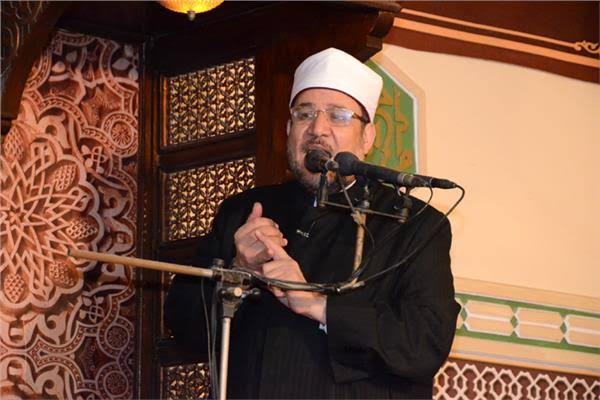 وزير الأوقاف 