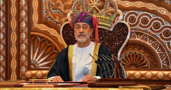 السلطان العماني  السلطان العماني