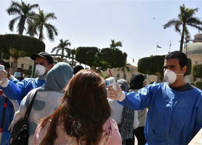 الجامعات المصرية 