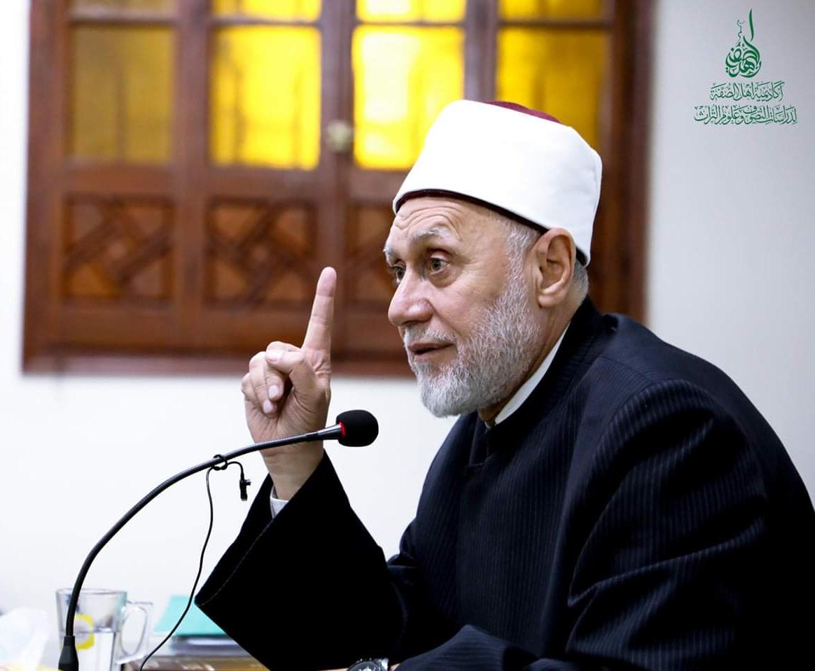 الدكتور محمد مهنا