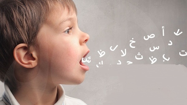 اليوم العالمي للتاتاه 
