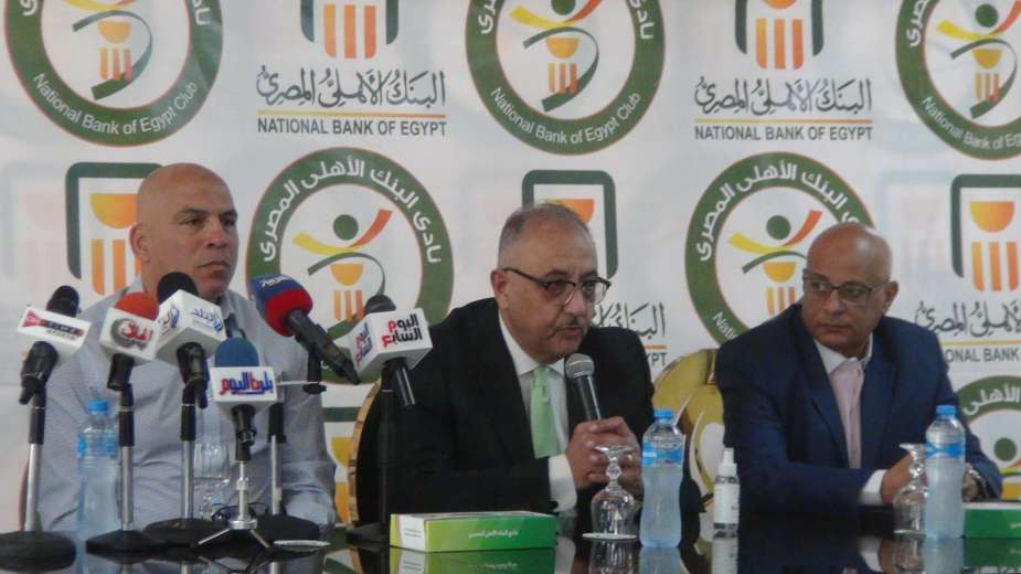 اشرف نصار 