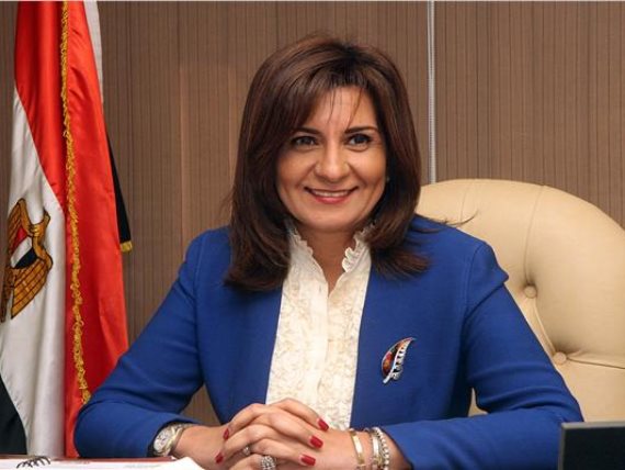 السفيرة نبيلة مكرم