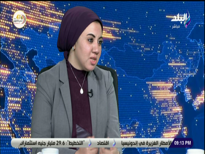  أميرة صابر عضو تنسيقية شباب الأحزاب والسياسيين