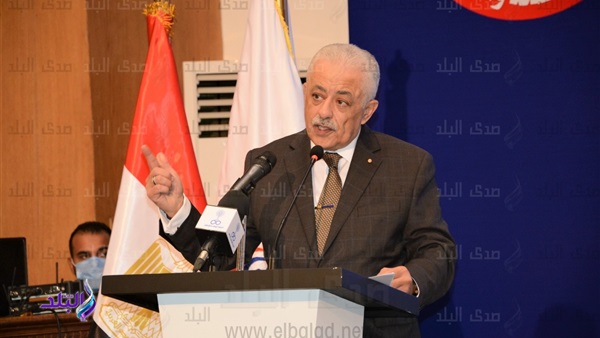 وزير التعليم