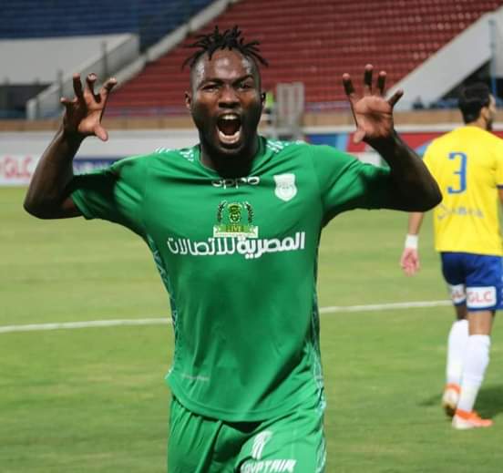 رزاق سيسيه رزاق سيسيه