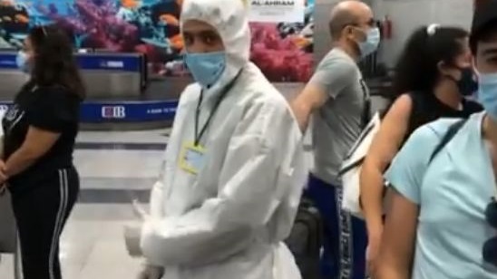 مهرجان الجونة السينمائي الدولي