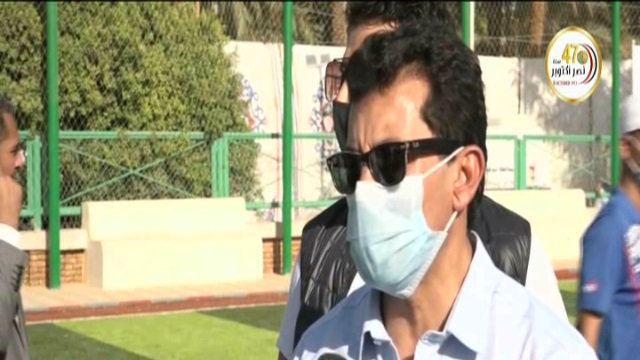 وزير الشباب والرياضة 