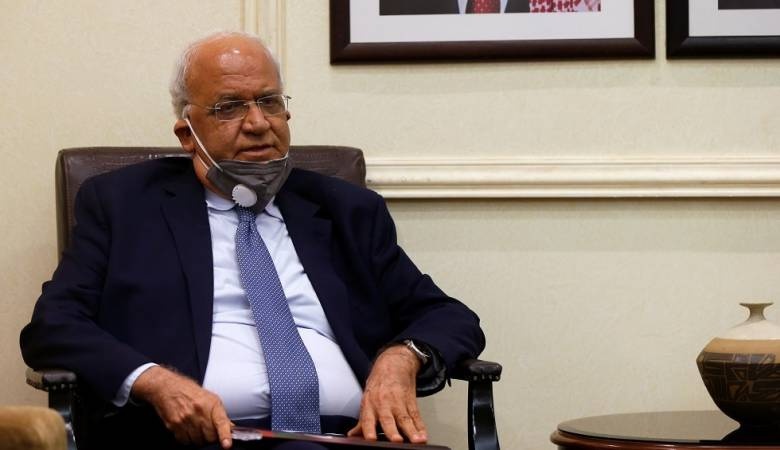 عريقات 