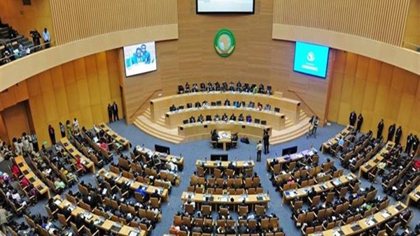 الاتحاد الأفريقي