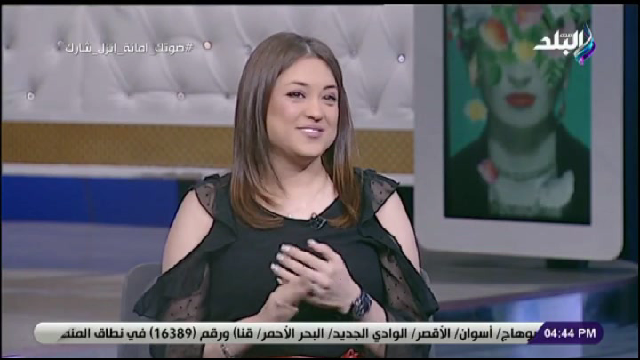 مروة عبد المنعم