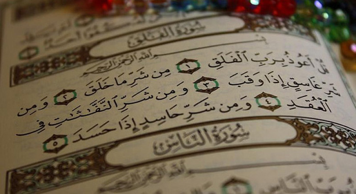 واخد عين جامدة قوي.. أمين الفتوى يقدم الحلول