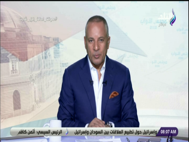 الإعلامي أحمد موسى 