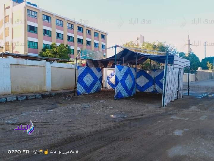 انتخابات مجلس النواب