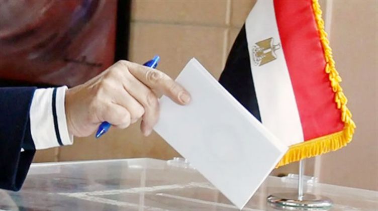 انتخابات مجلس النواب 2020 بالداخل
