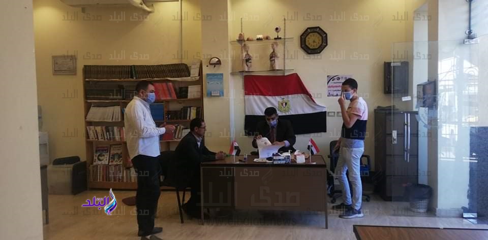 انتخابات مجلس النواب 2020
