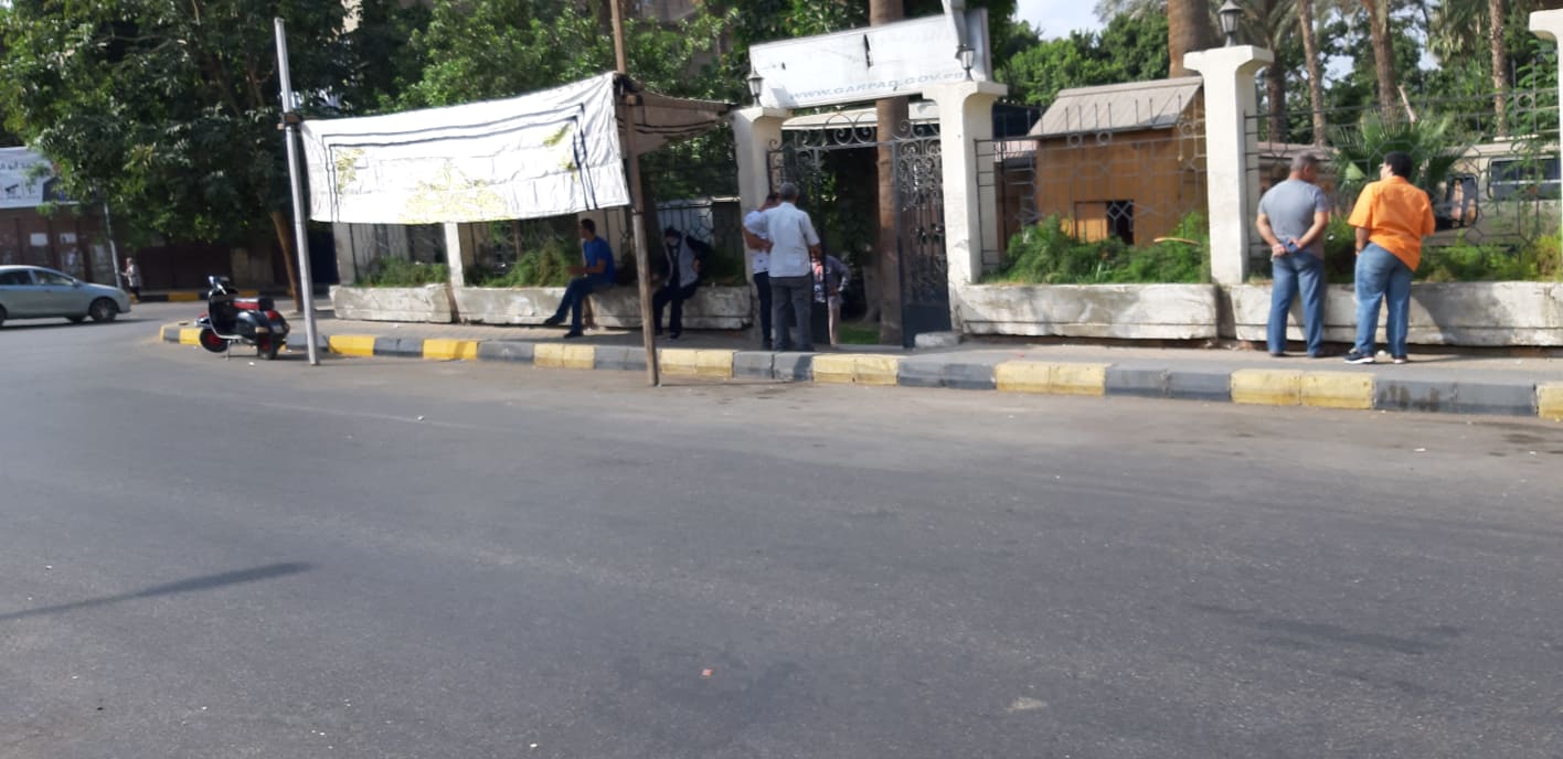 هيئة مشروعات التعمير