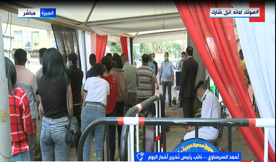 توافد الناخبين