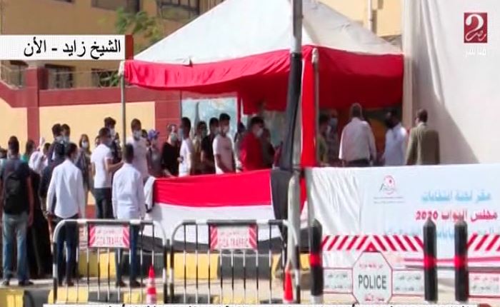لجان الإنتخاب