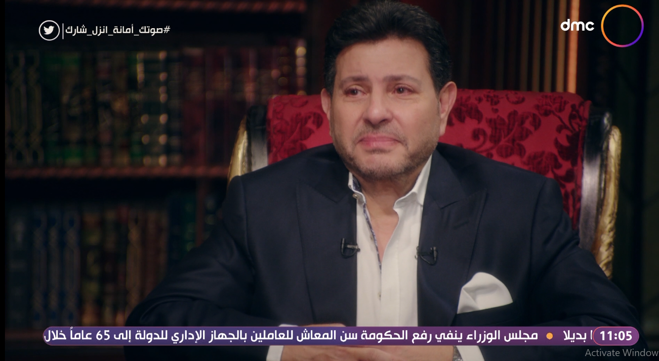هاني شاكر 