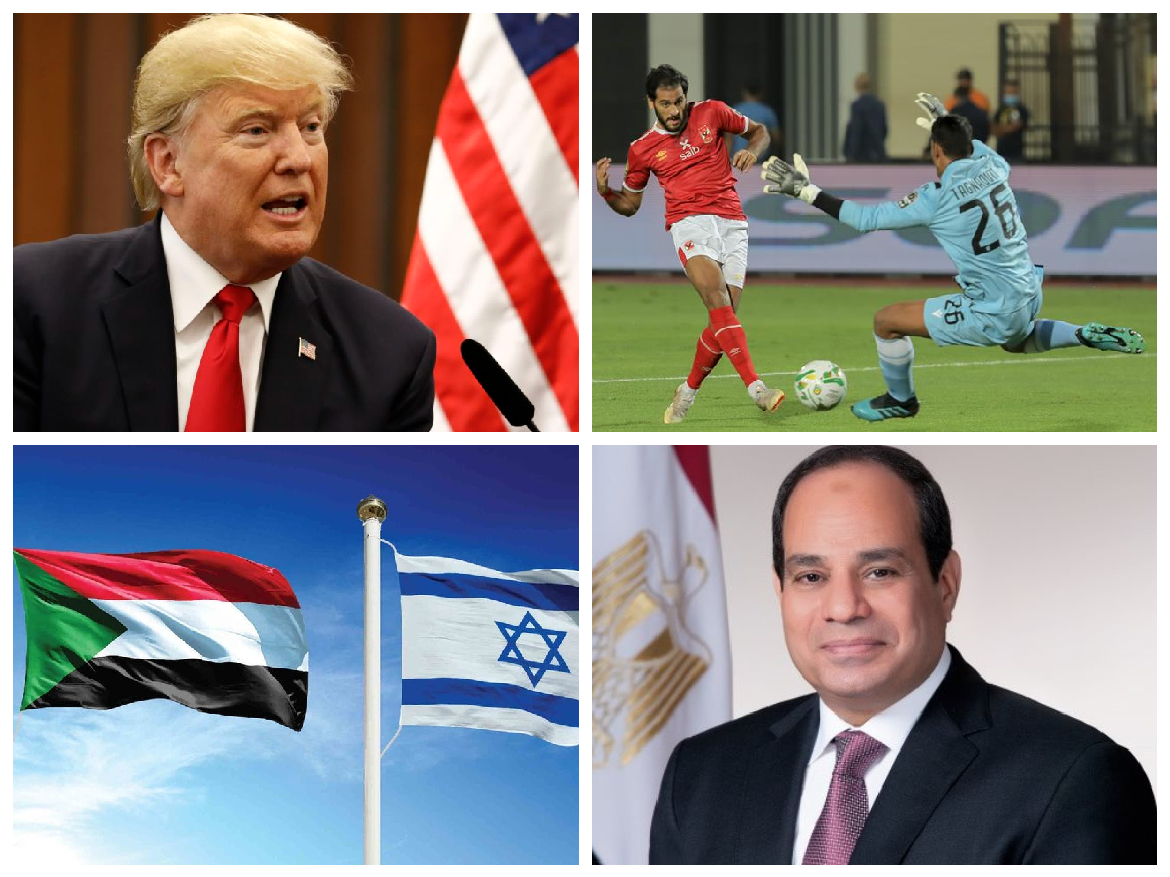 أهم الأخبار 