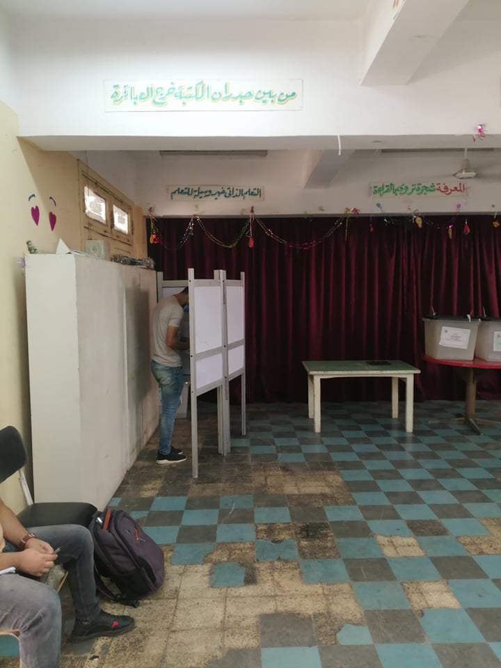 لجنة مدرسة أمل لبنان