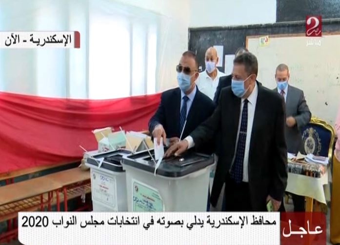 محافظ الأسكندرية