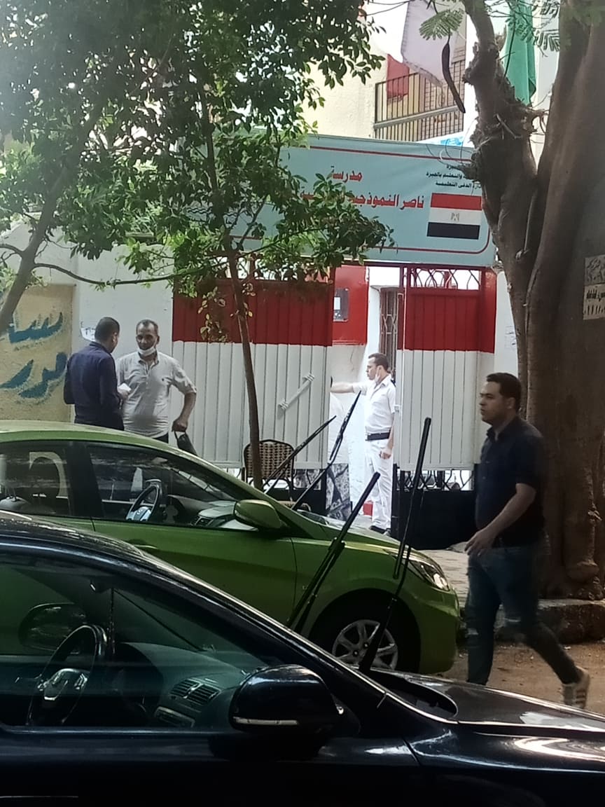 انتخابات 2020 انتخابات 2020
