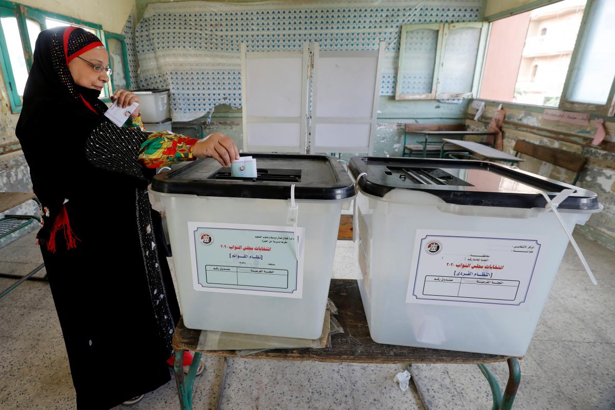 انتخابات مجلس الشعب 