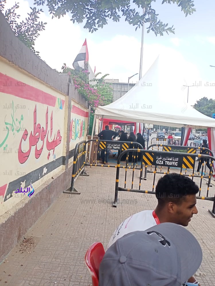 ناخبين 2020