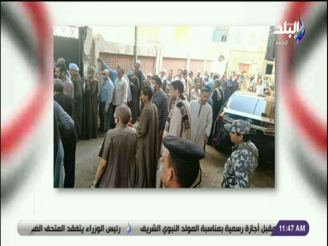محافظات الصعيد