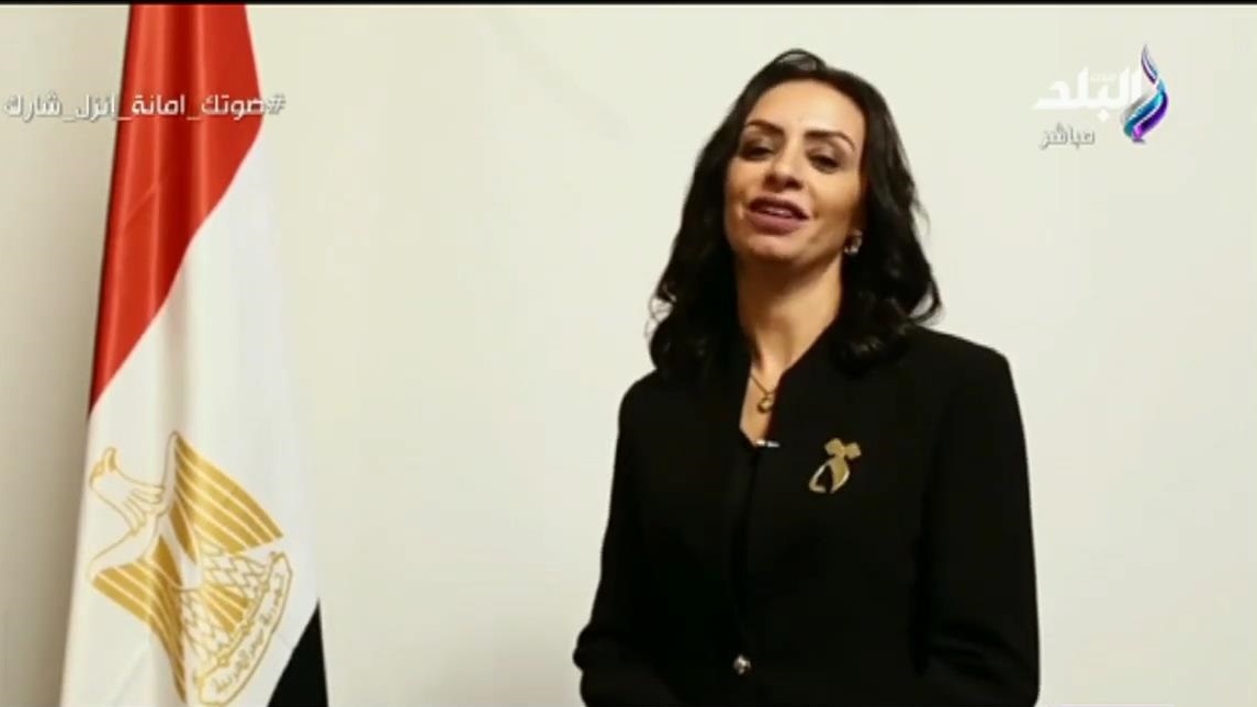 الدكتورة مايا مرسي، رئيس المجلس القومي للمرأة