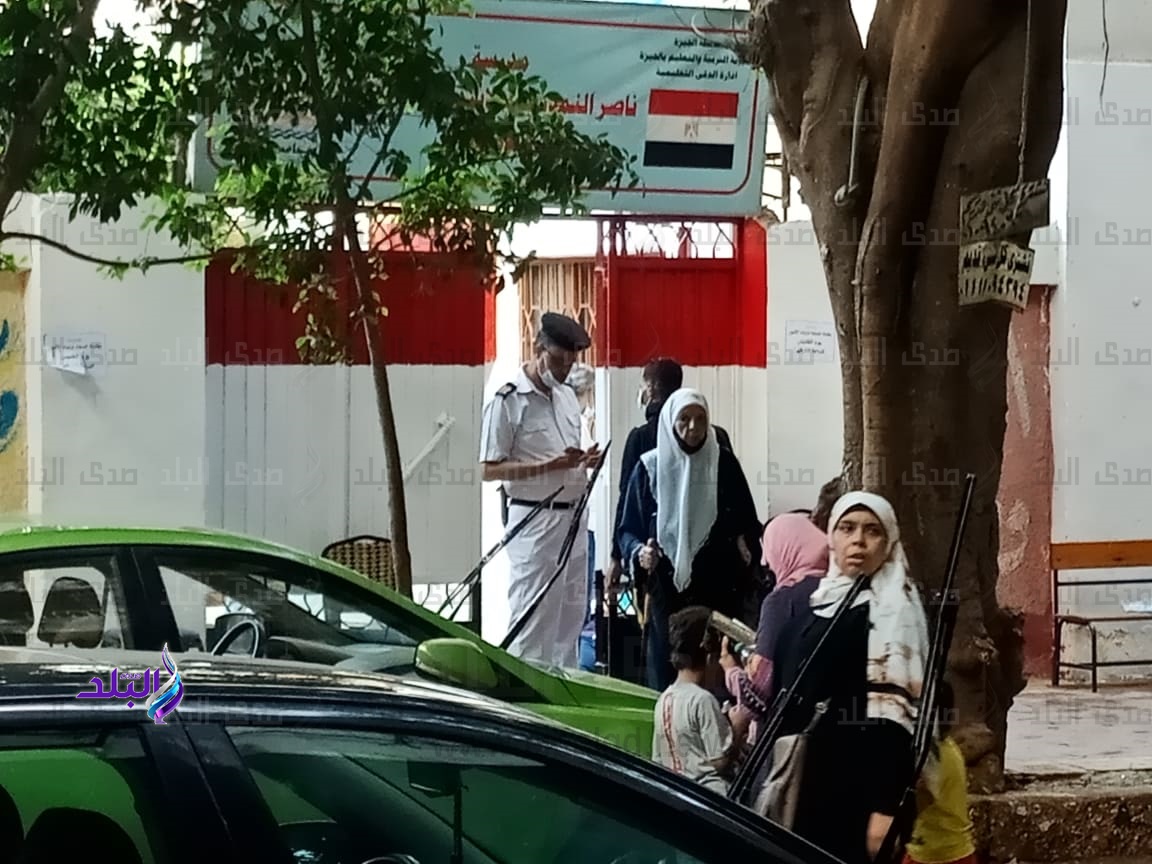 ناخبين 2020