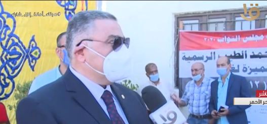 عمرو حنفي، محافظ البحر الأحمر