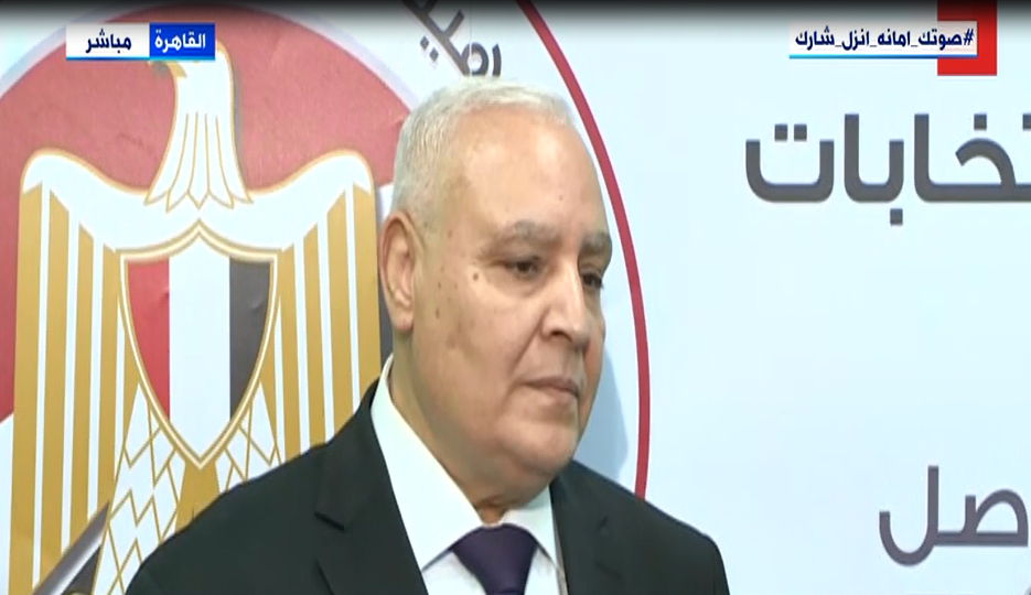 المستشار لاشين إبراهيم ، رئيس الهيئة الوطنية للانتخابات