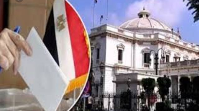 انتخابات النواب 