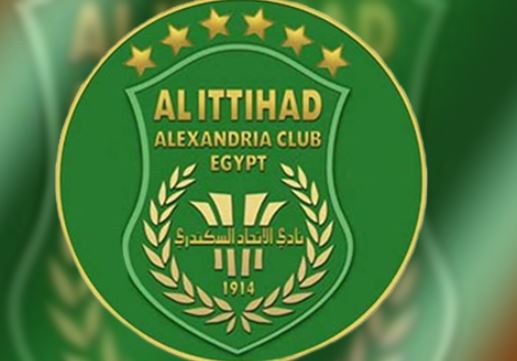 الاتحاد السكندري 