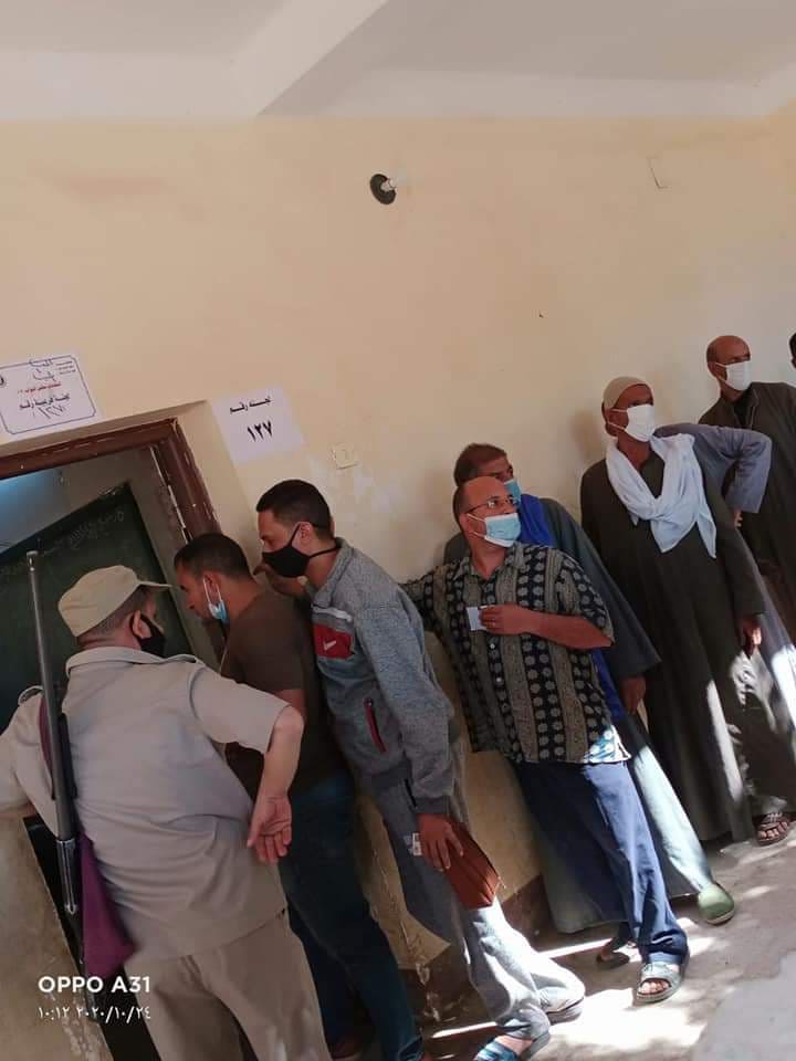 انتخابات مجلس النواب