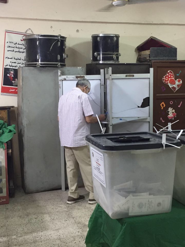 انتخابات مجلس النواب 2020