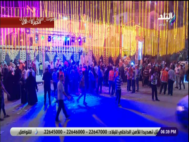لجان الجيزة