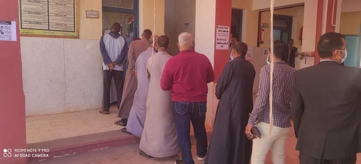 انتخابات مجلس النواب