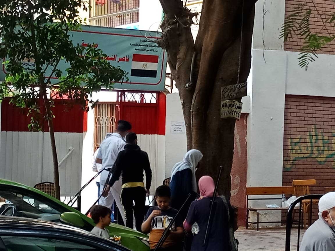 انتخابات مجلس النواب 2020