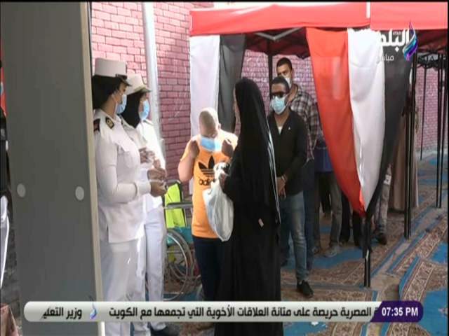 الانتخابات