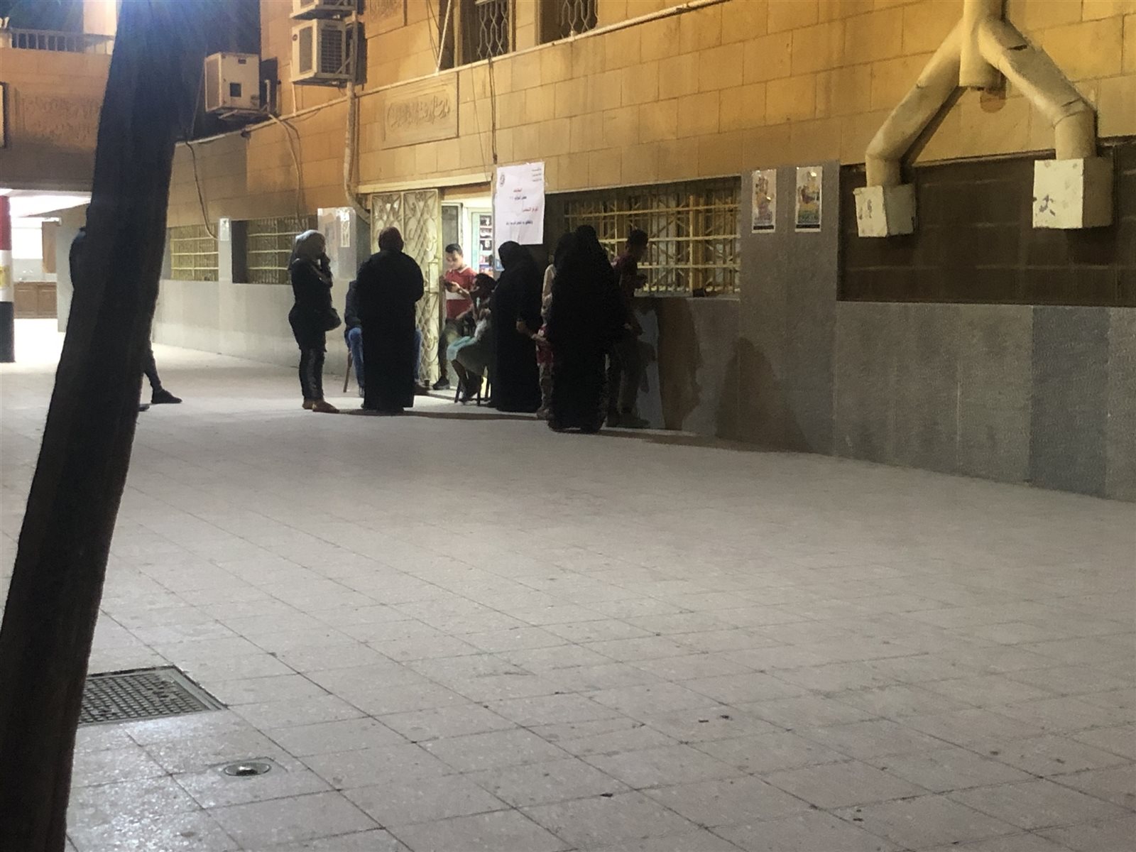 انتخابات النواب