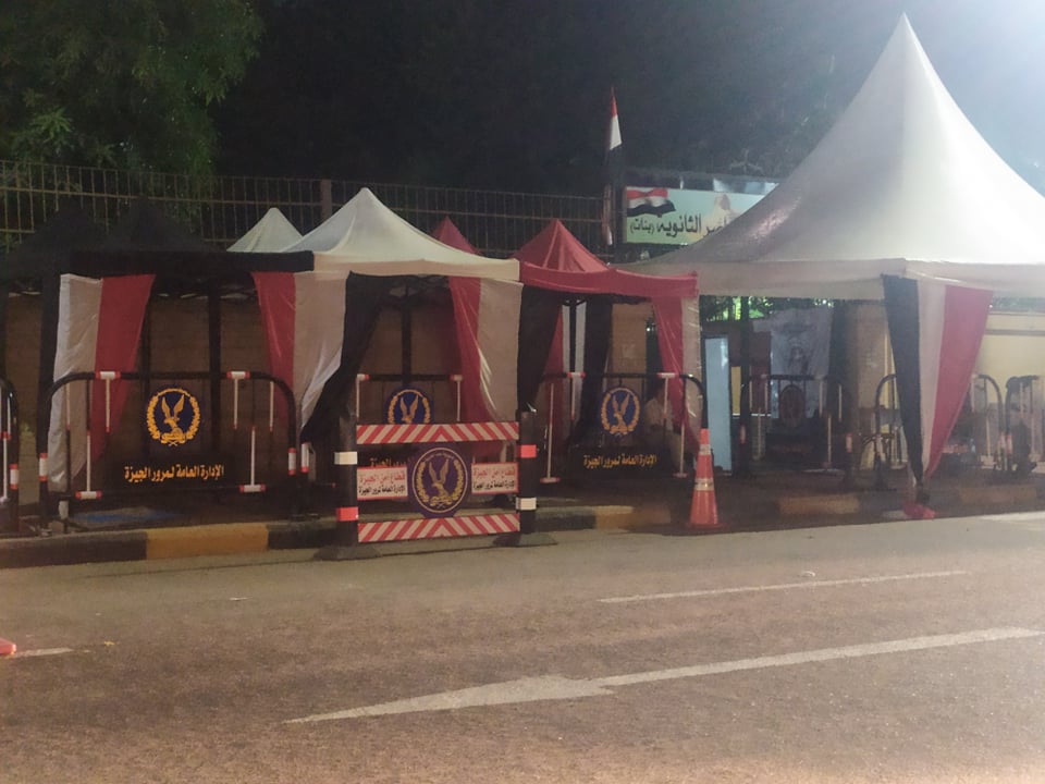 مدرسة جمال عبد الناصر الثانوية بنات بالدقي