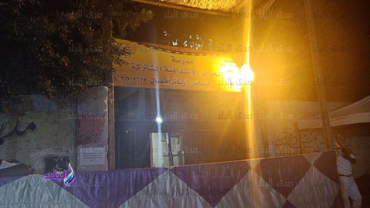 غلق لجنة التحرير بالجيزة في اليوم الأول للانتخابات