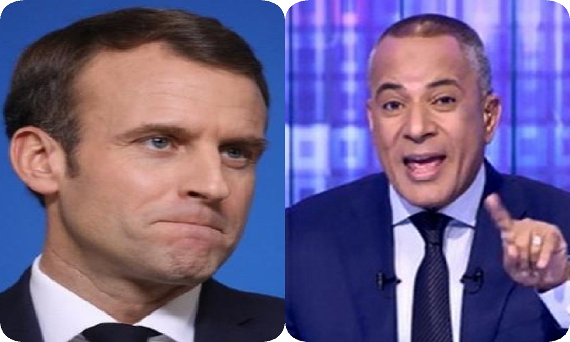 أحمد موسى وماكرون