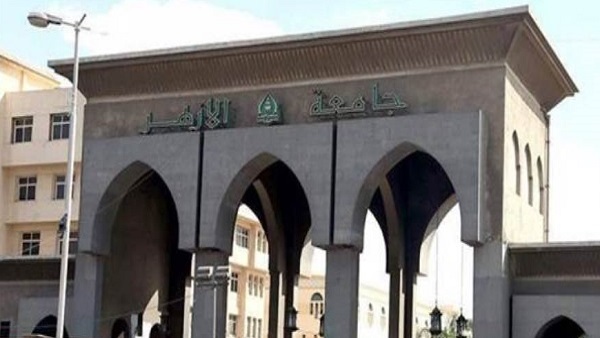 تسكين المرحلة الأولى بالمدن الجامعية بالأزهر