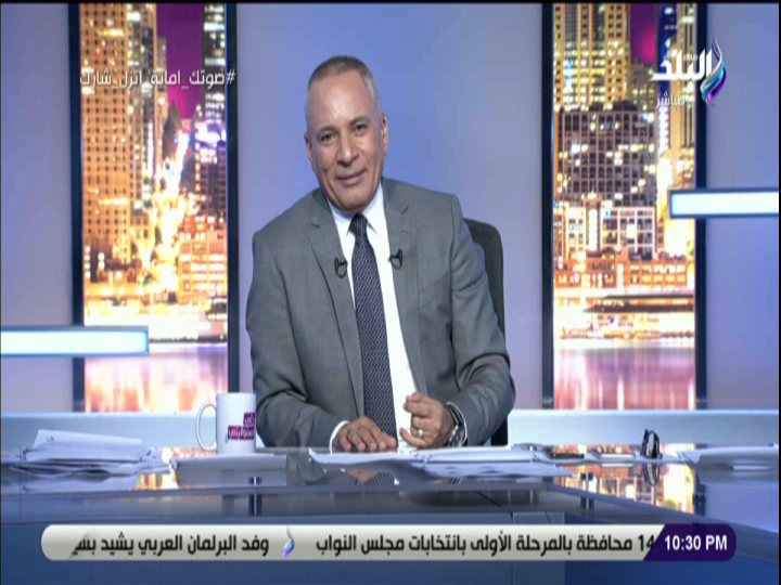 احمد موسى 